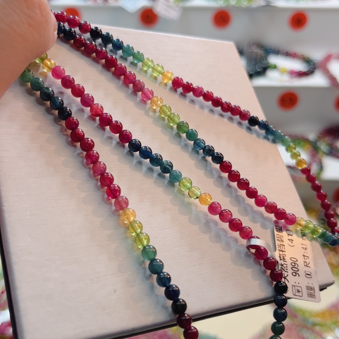 碧玺手链未镶嵌碧玺