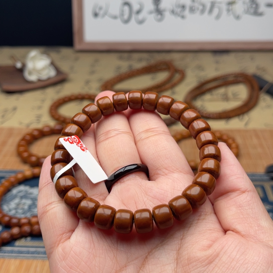 紫金鼠手串实心短轴9➕