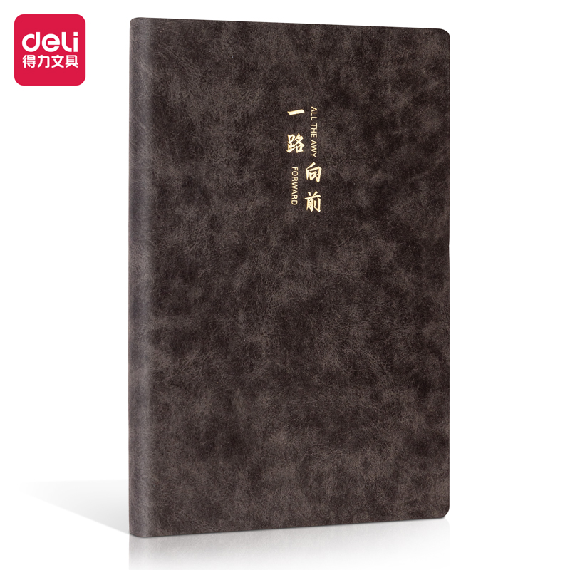 复古简约记事本210*143mm(黑色)   103 