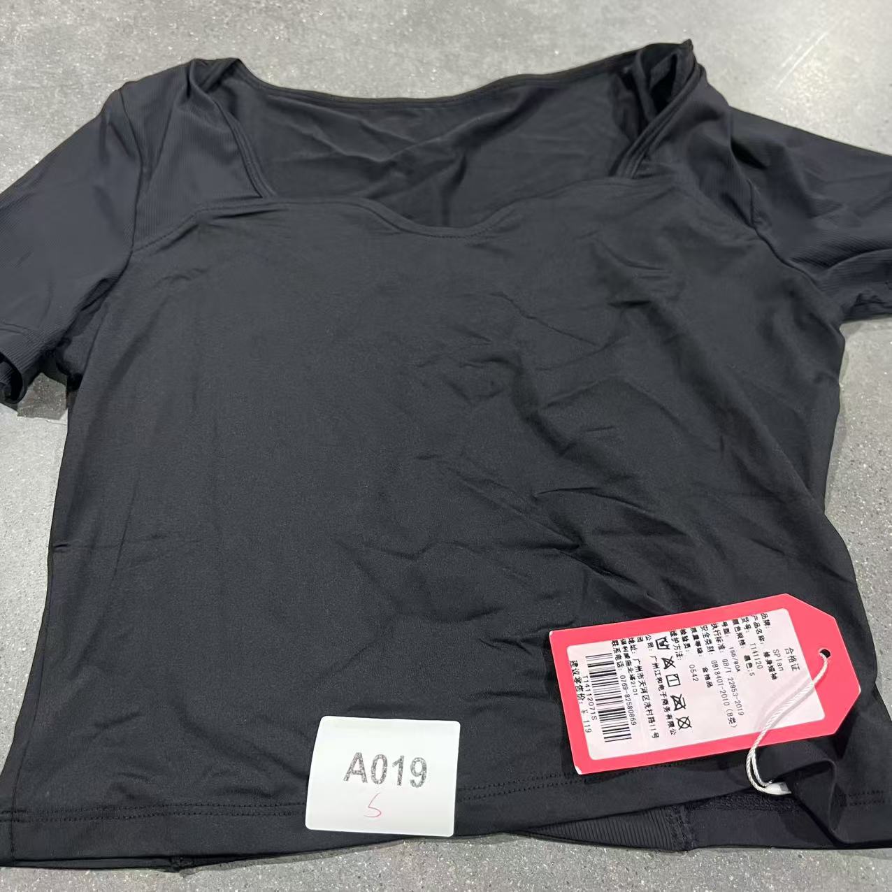 A019高端品牌修身舒适时尚休闲瑜伽服