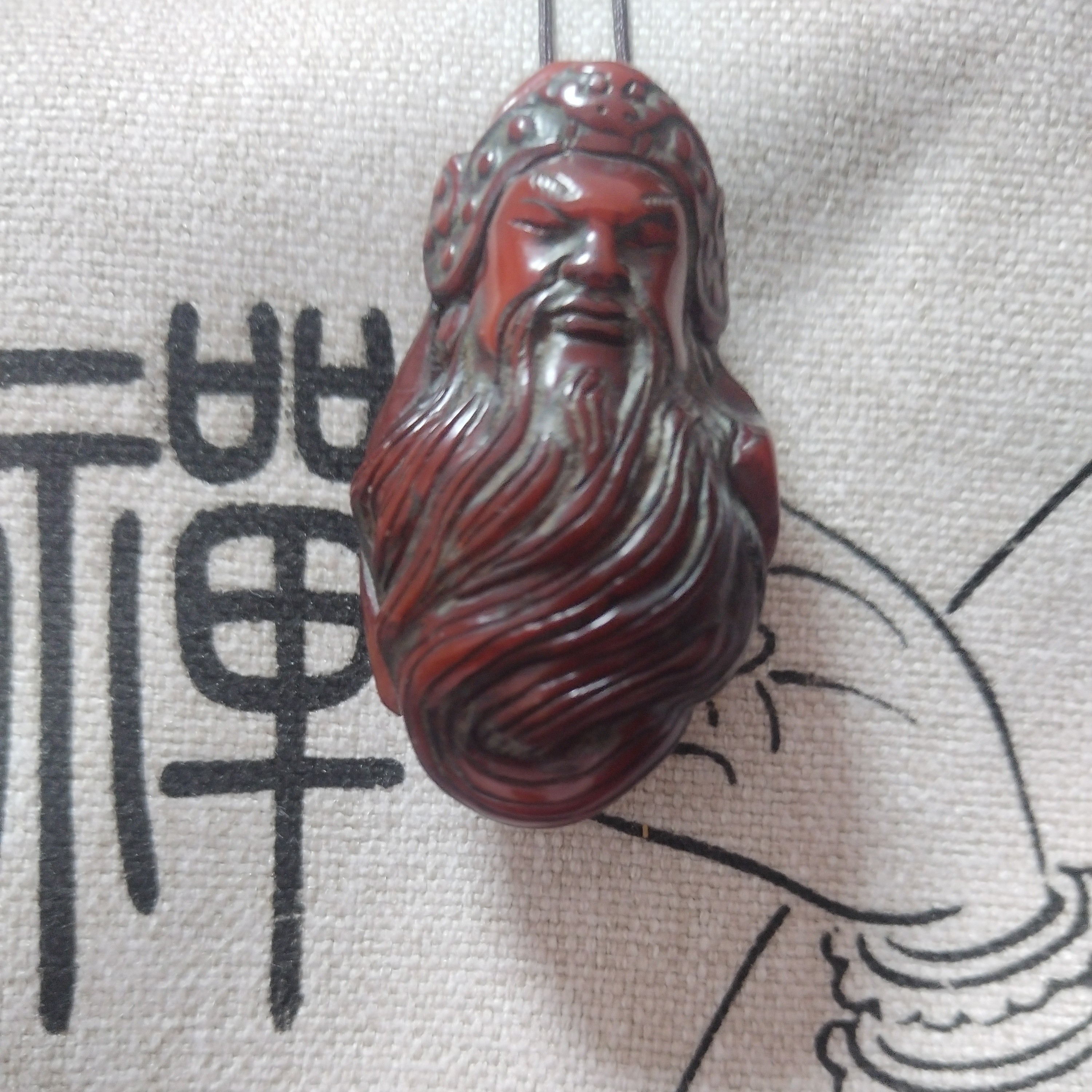 关二爷配饰。116。        