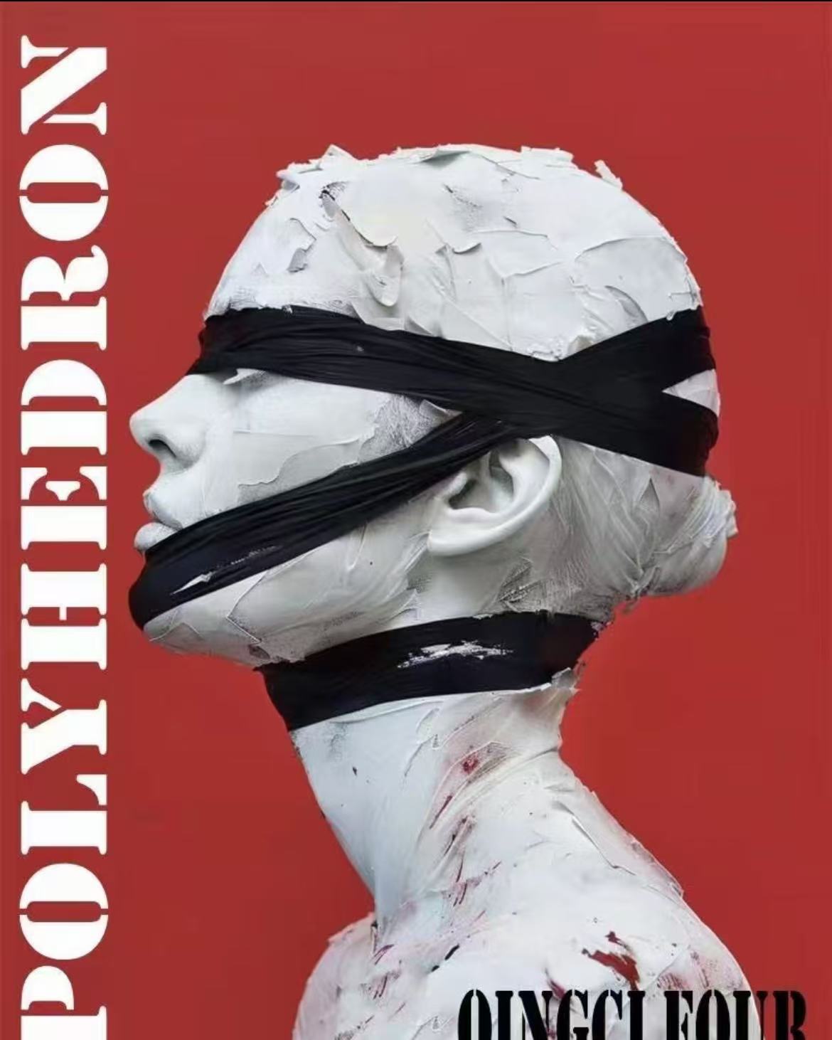 咒术回战-活卡专用卡片