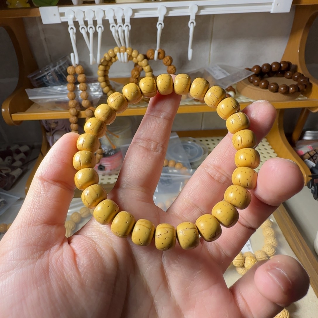 阿***难桃核吊坠哈哈哈哈哈哈哈哈哈哈哈