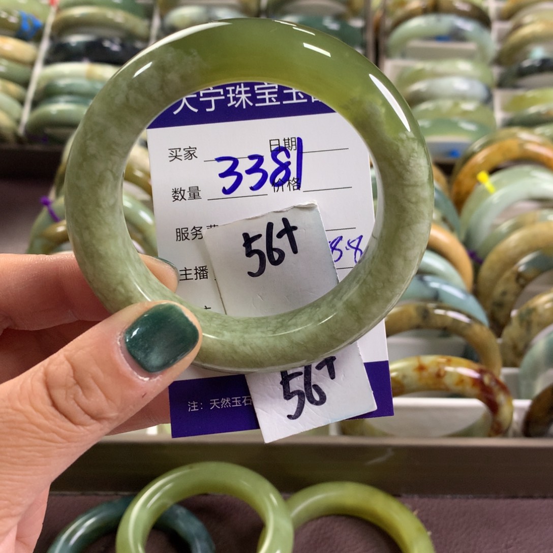 蛇纹石玉未镶嵌手镯3381