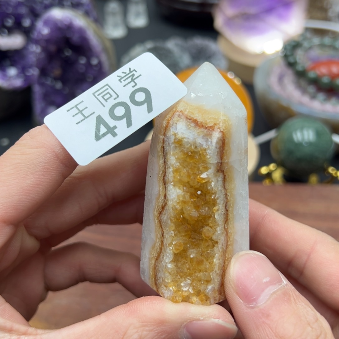 水晶水晶摆件未镶嵌499