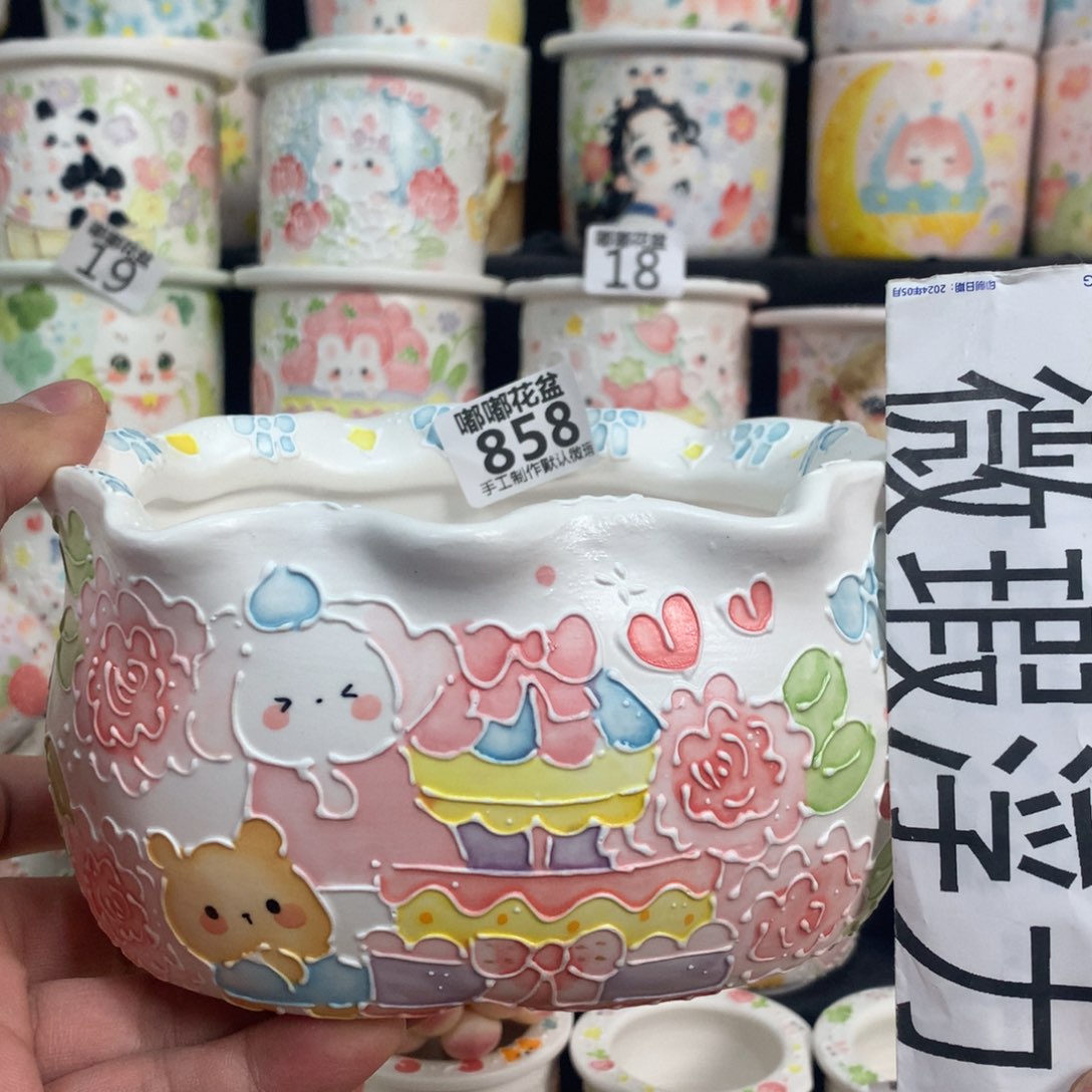紫砂花盆858嘟嘟嘟嘟