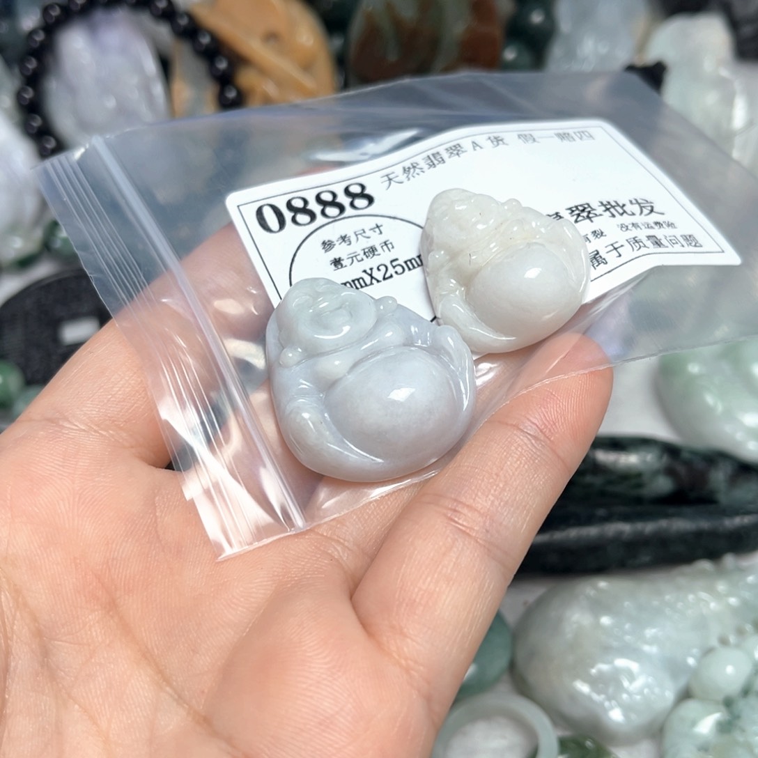 翡翠吊坠(不含链)未镶嵌0888