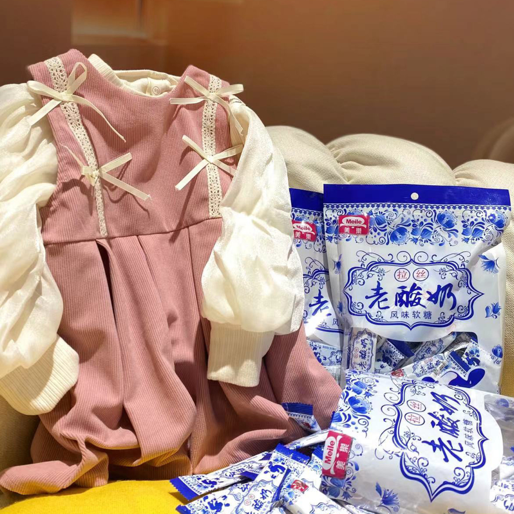 珍姐家奶儿童两件套裙