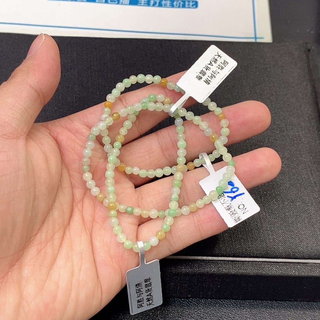 翡翠未镶嵌手串手串