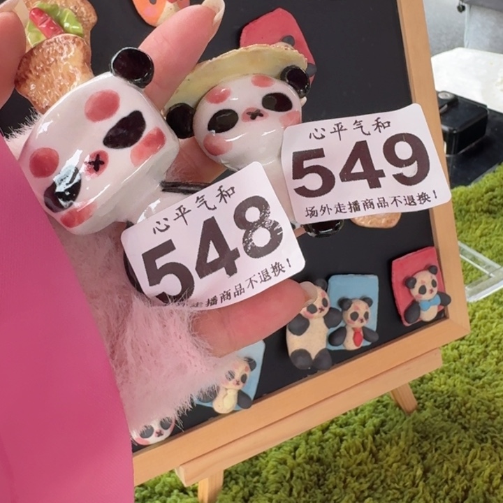 摆件橙*田陶瓷111111111111111