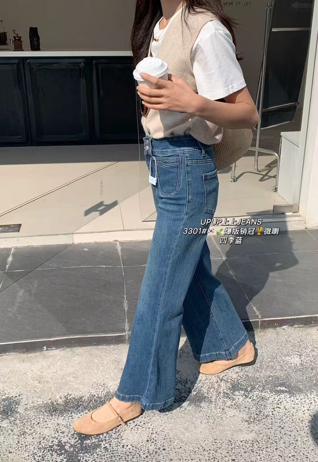 春款裤子微辣裤宽松