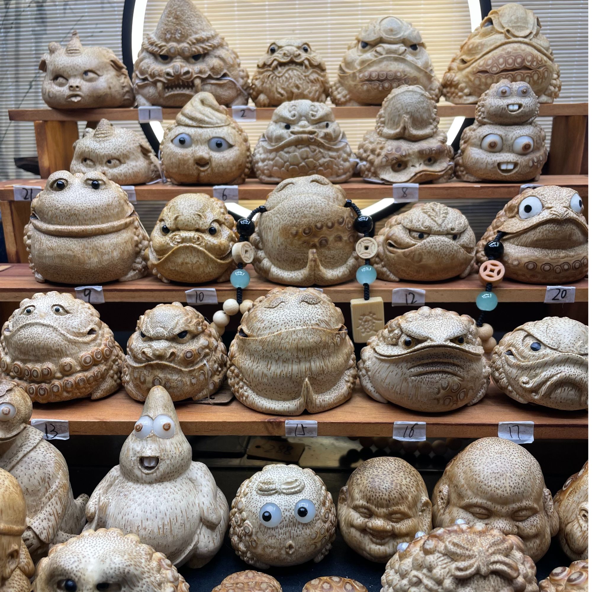 竹根雕金蟾手把件摆件一物一图一拍（直播间专用）