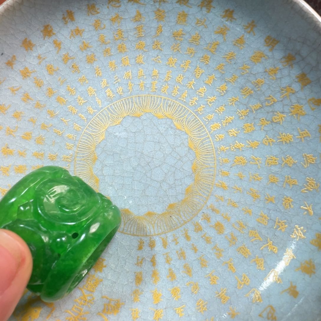 瓷片A**哥做工精致大方