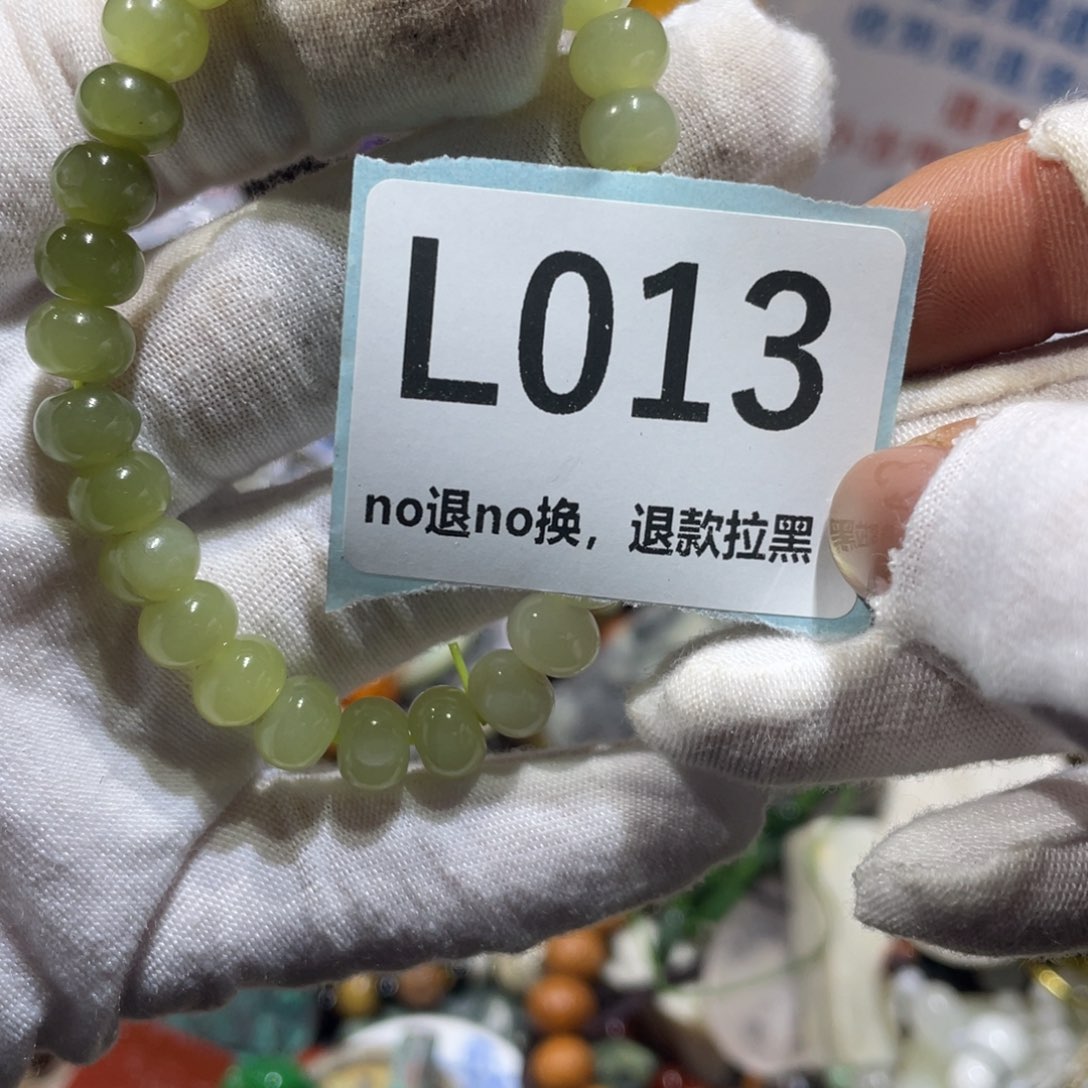 平***静陶瓷火爆热卖火爆热卖