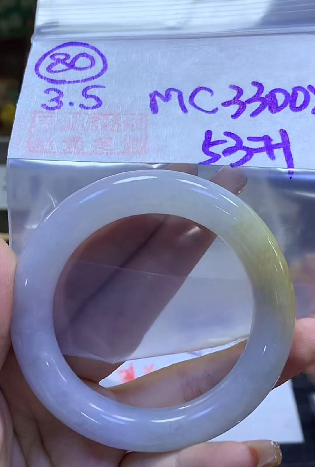 定制翡翠未镶嵌毛货需精细抛光80圆条53+3300元+拍一发一