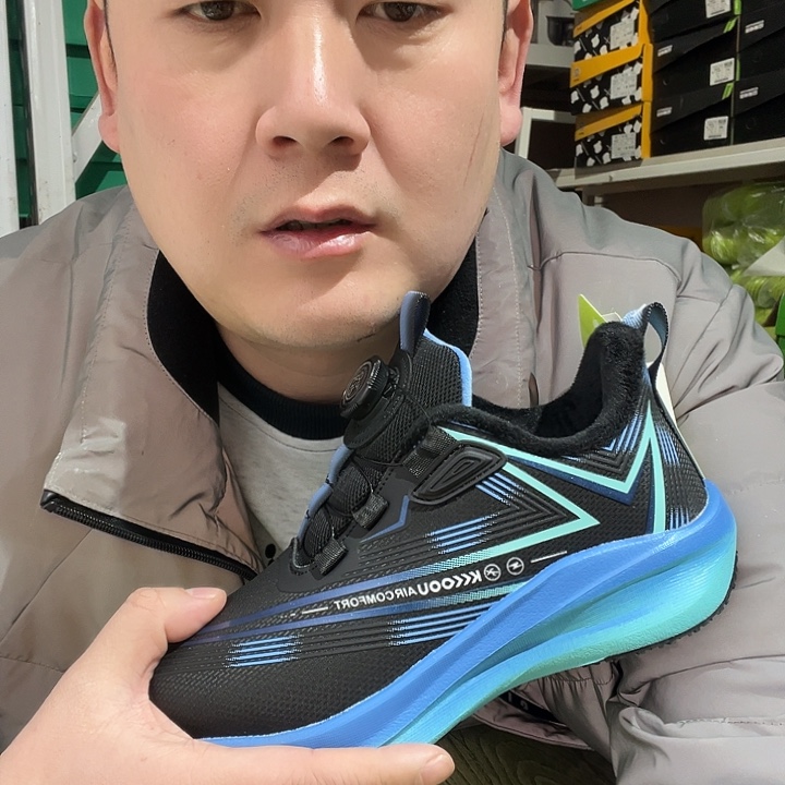 渺****织物37皮面超轻碳板贴片