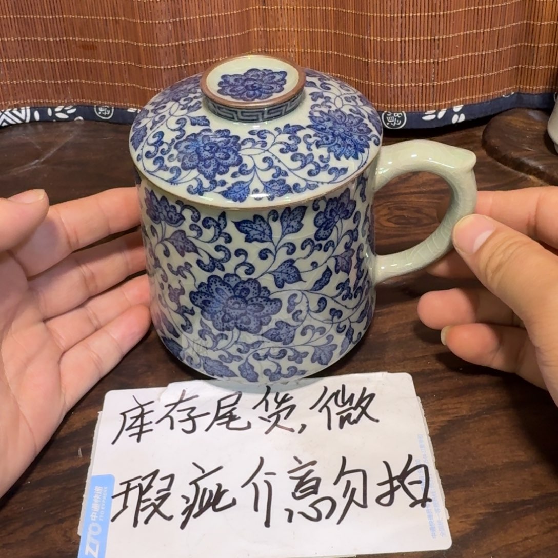 微瑕疵介意勿拍陶瓷器皿S352配个白色过滤内胆