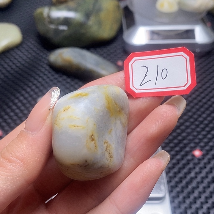 和田玉未镶嵌挂件210