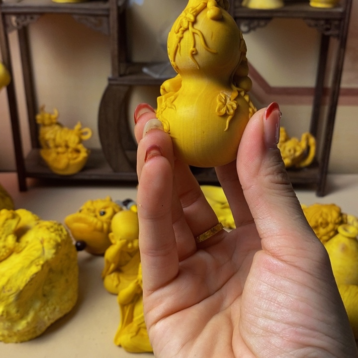 盆***》黄杨木等多种树木