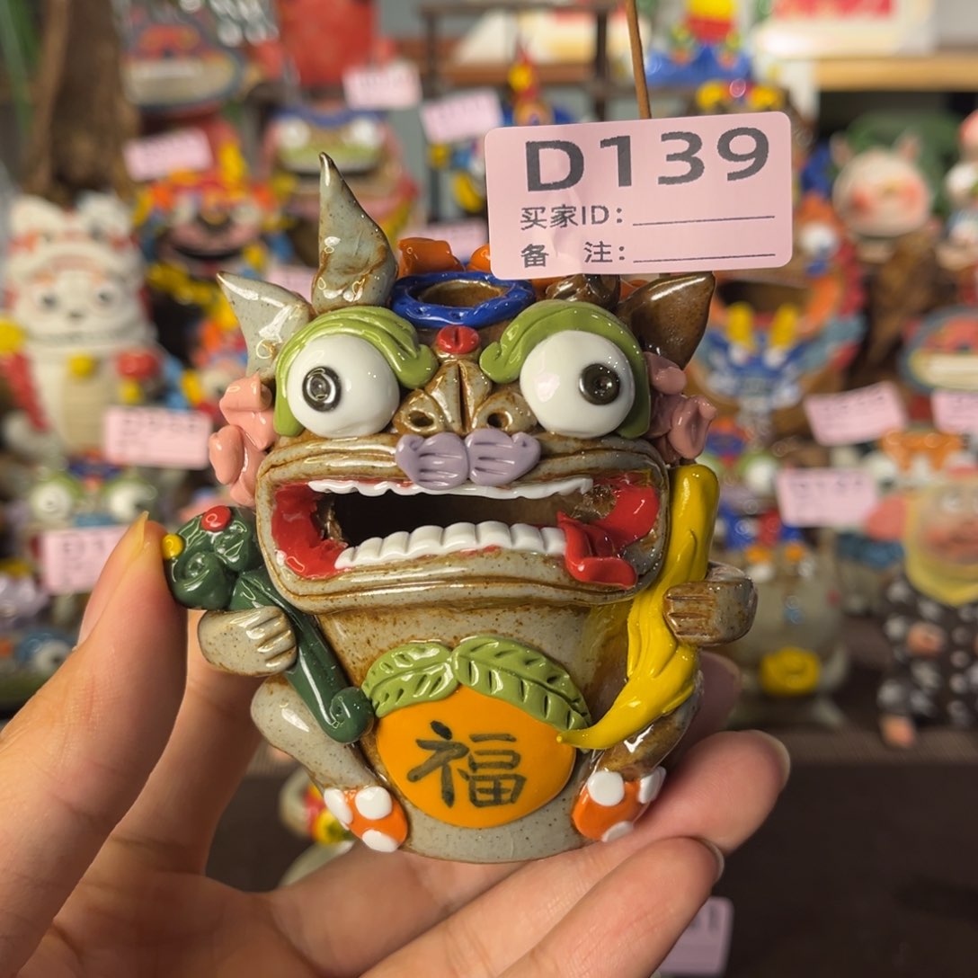 泥塑纯手工茶宠摆件