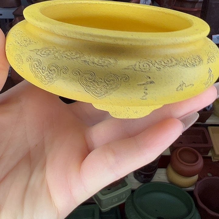 紫砂如意吉祥图香炉