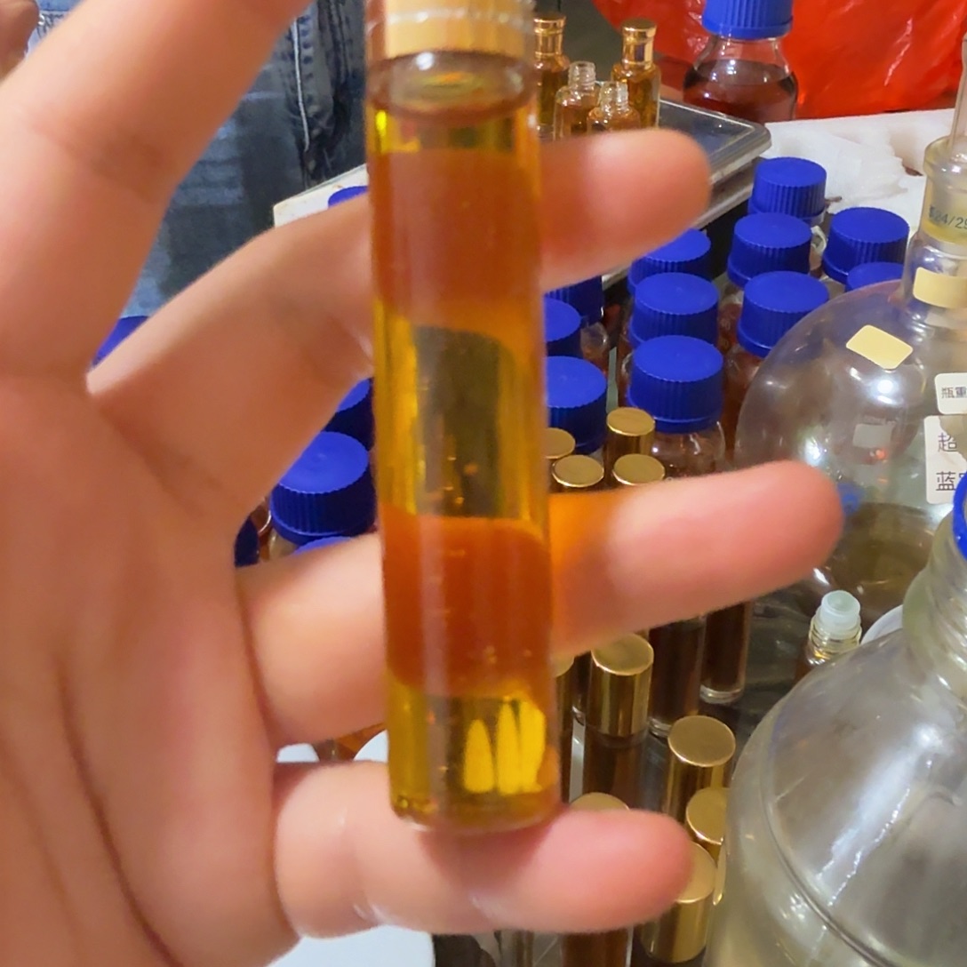 沉香精油沉香越南芽庄白棋10g