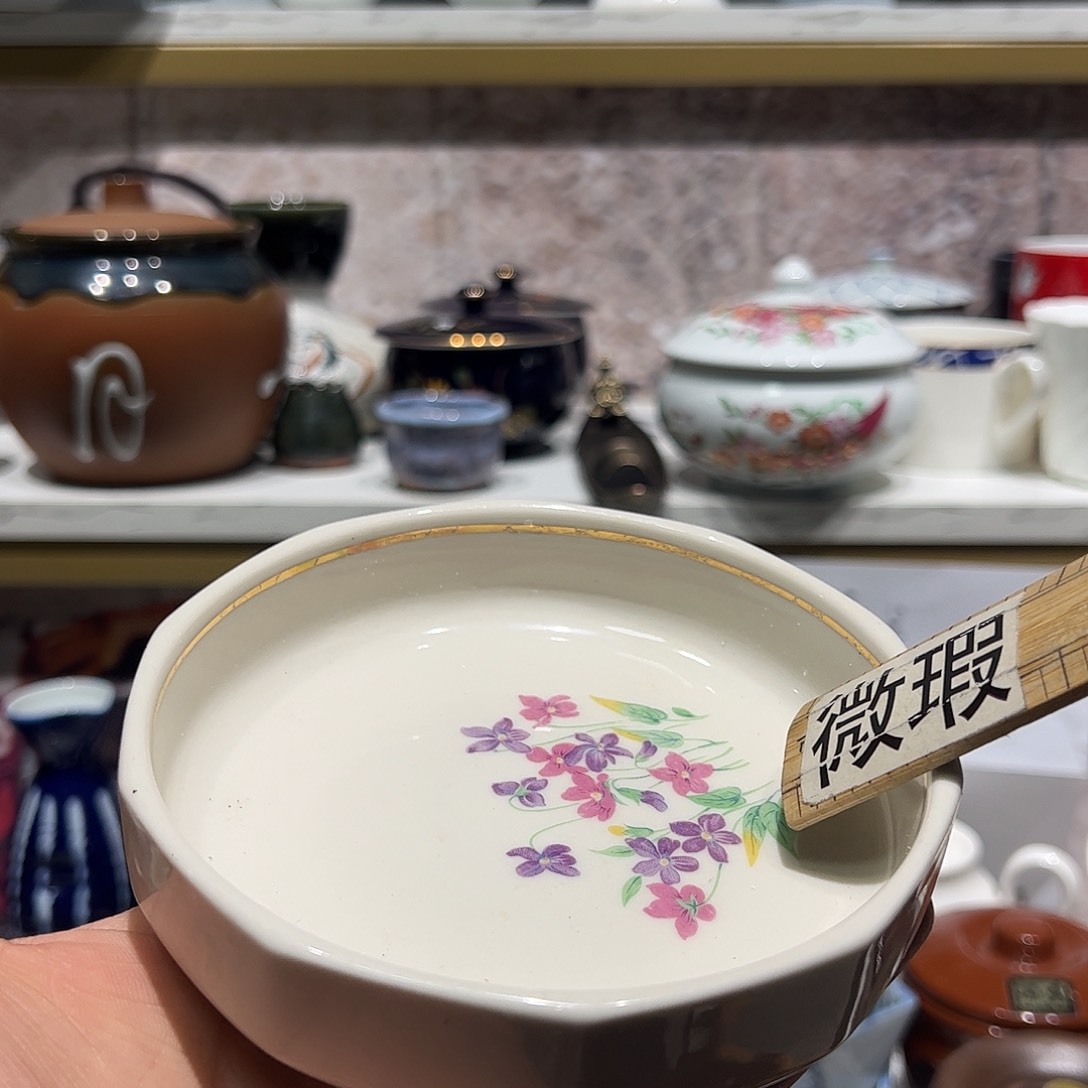 紫砂紫砂花哥瓷器默认微瑕满19.8包邮96