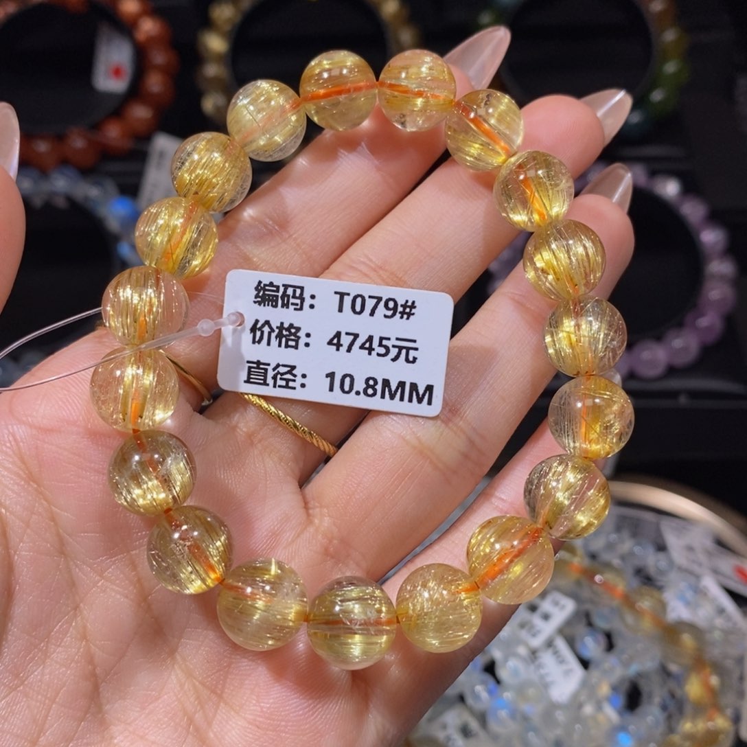 发晶手链未镶嵌T079#10.8mm