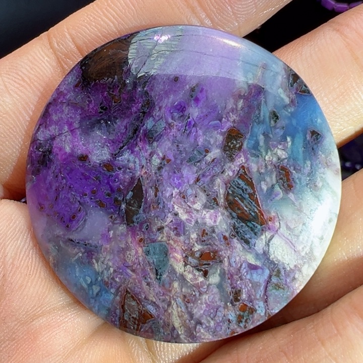 未镶嵌苏纪石（舒俱来）吊坠