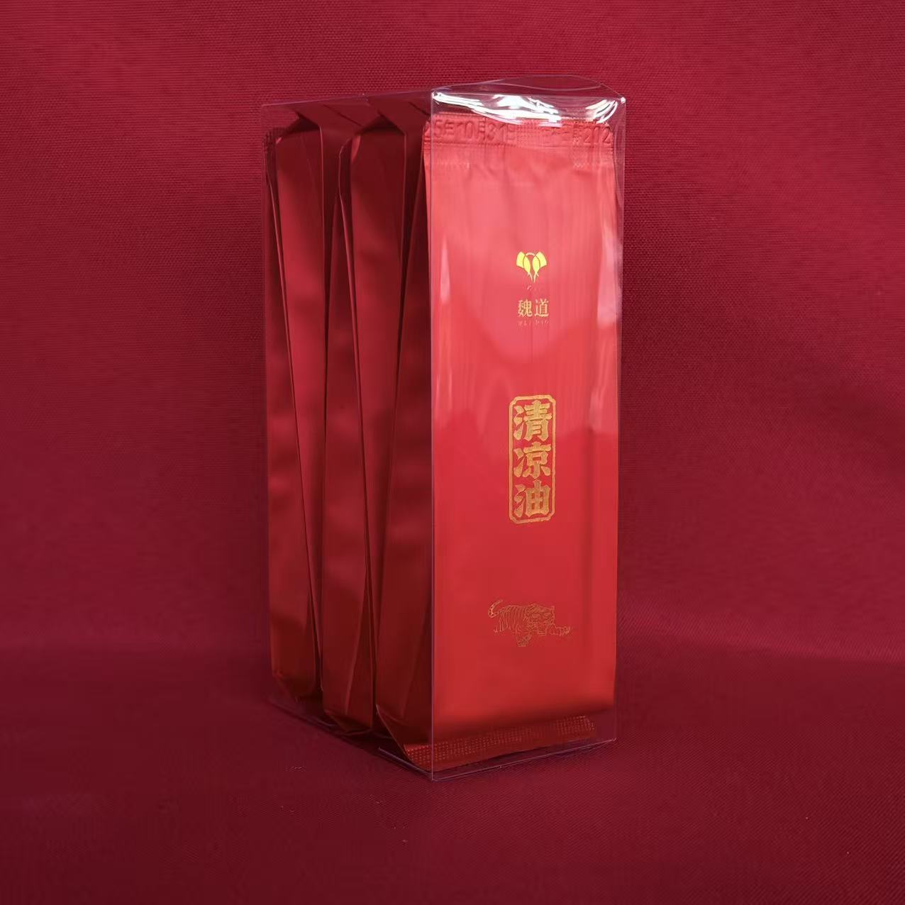 【老魏严选】武夷岩茶清凉油肉桂5泡装50g