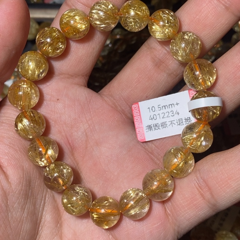 【闪购商品】水晶手链未镶嵌天然水晶手链