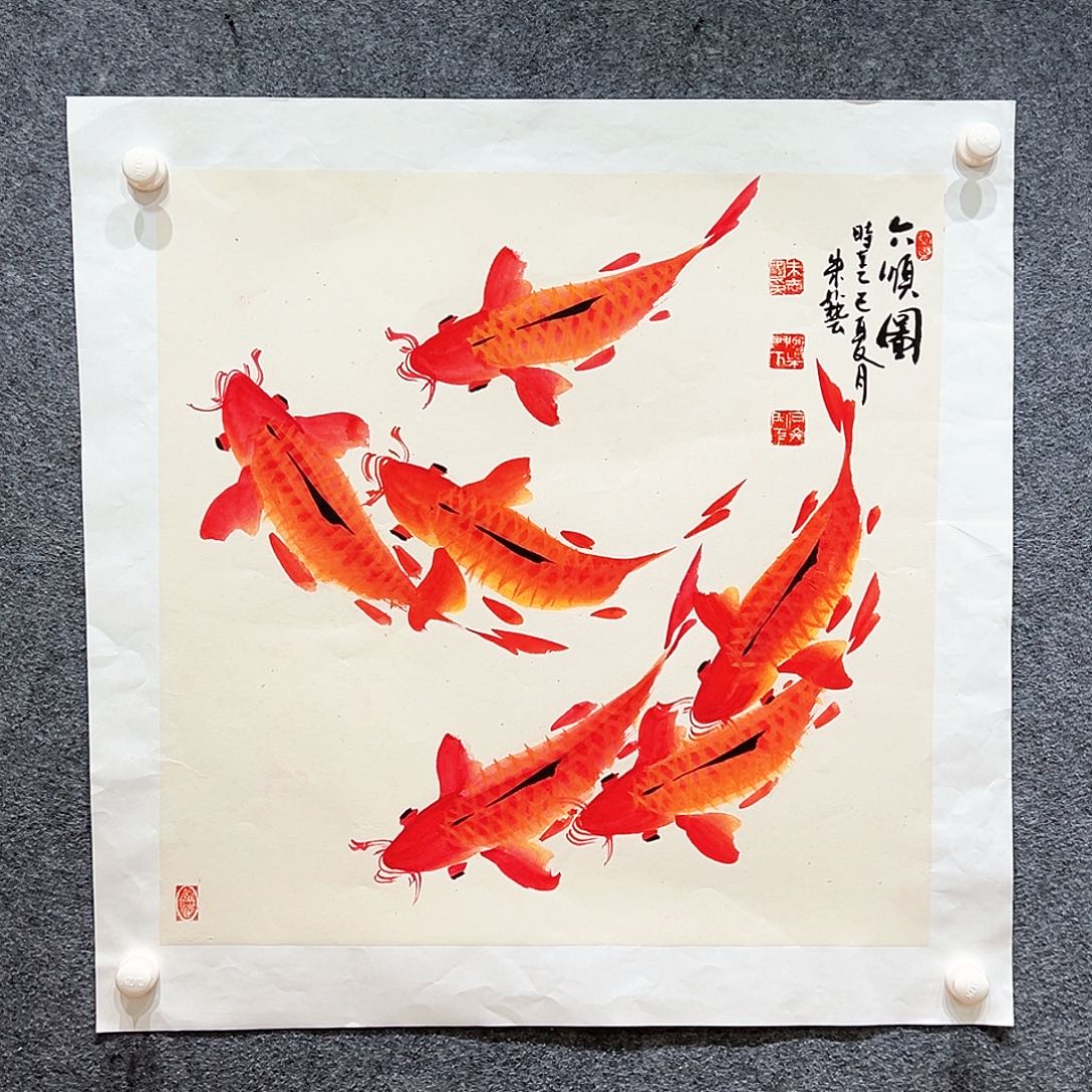 国画纯手绘画心原创