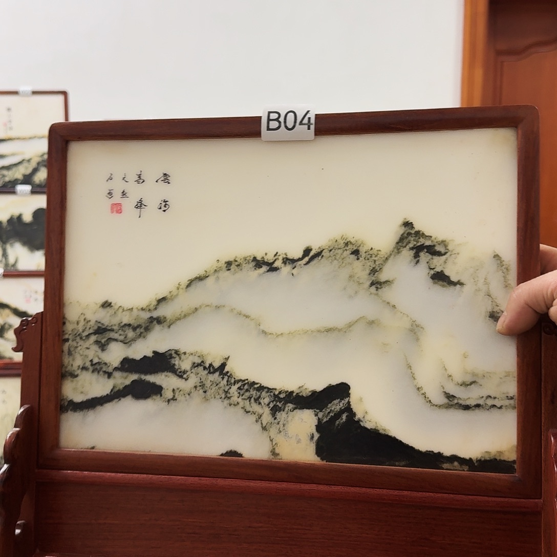 业***，红酸枝木类家具111