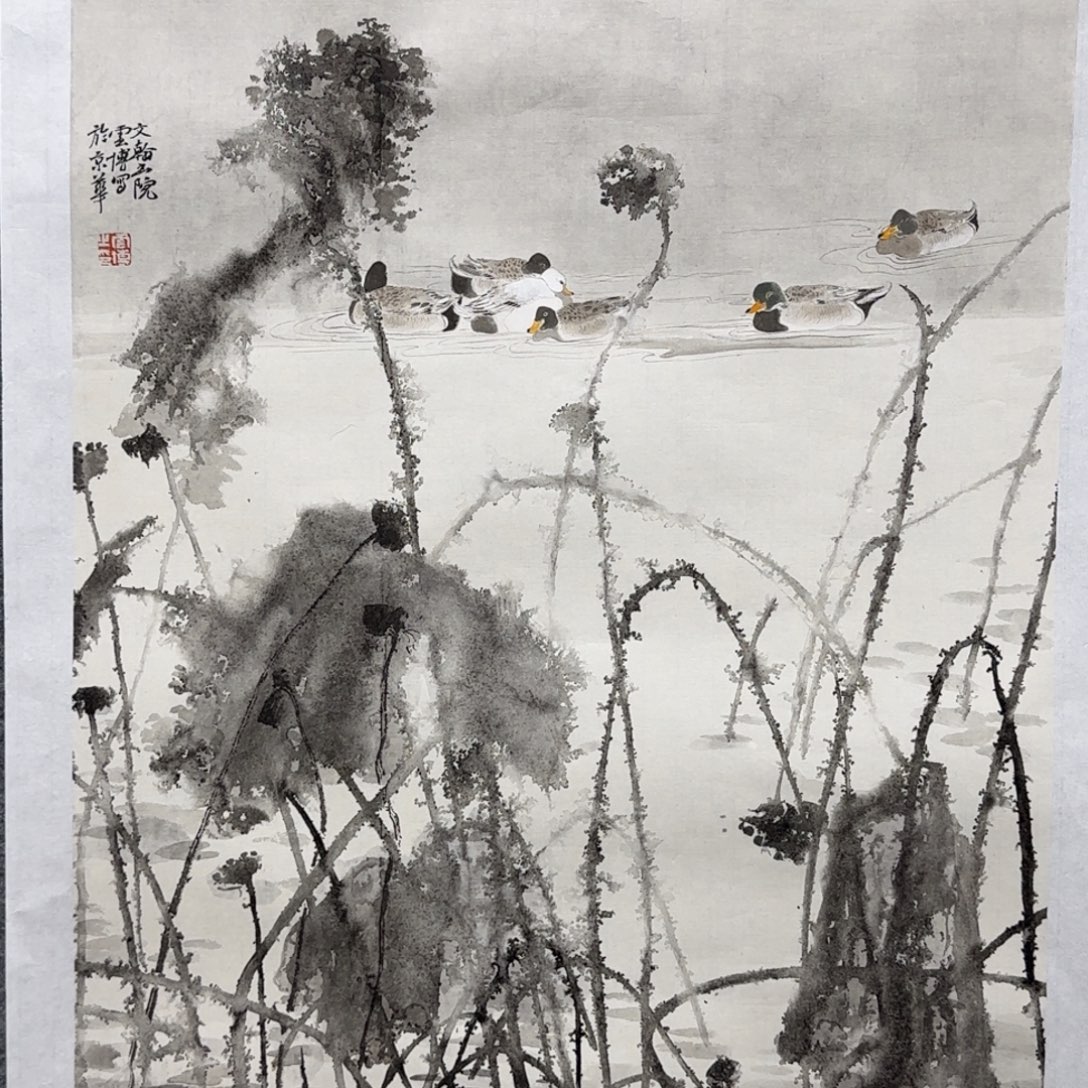 黄***生国画哈哈哈哈哈哈哈哈哈哈