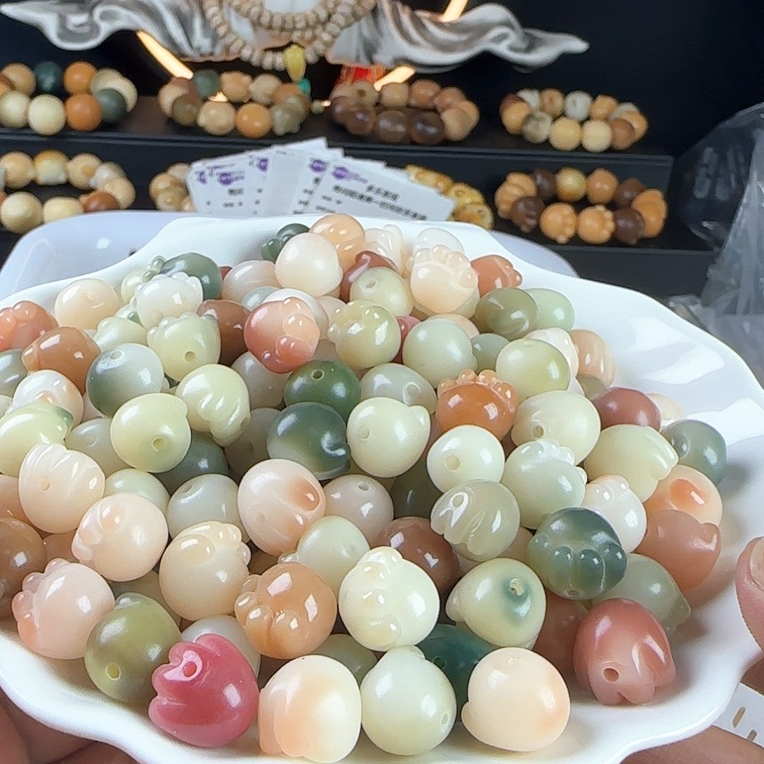 菩提根/象牙果吊坠卡12多宝猫抓20颗卡牌➕10颗