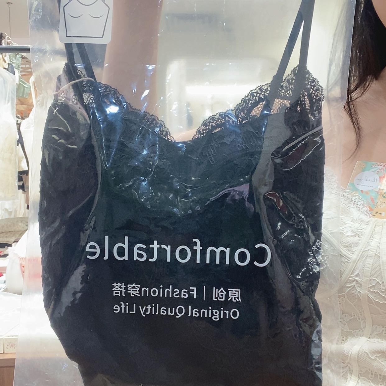 【闪购商品】三醋酯纤维