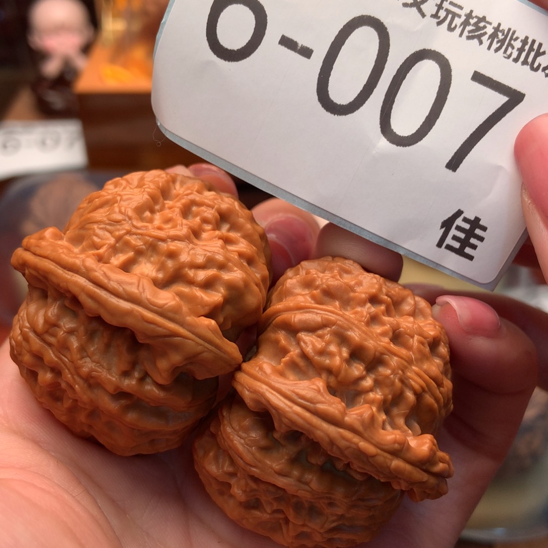 文玩核桃把件43球白