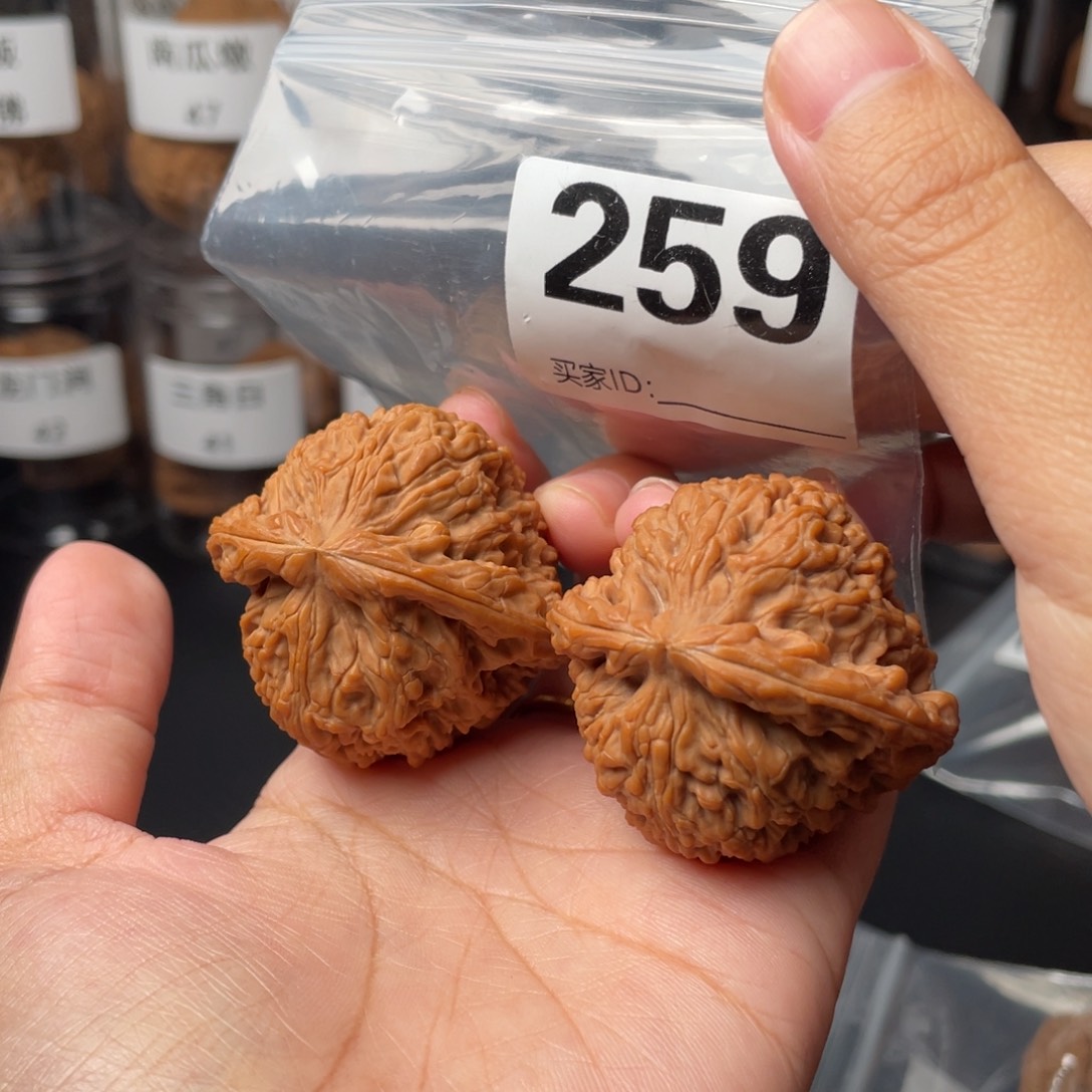 把件文玩核桃全品43南将石