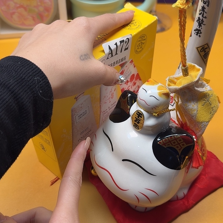 瓷片瓷片啊啊啊啊啊啊啊