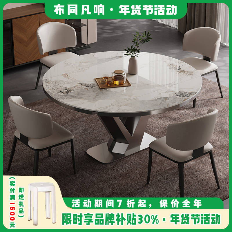 轻奢极简方圆款2025新款家用小户型高级感伸缩餐桌意式风格可伸缩