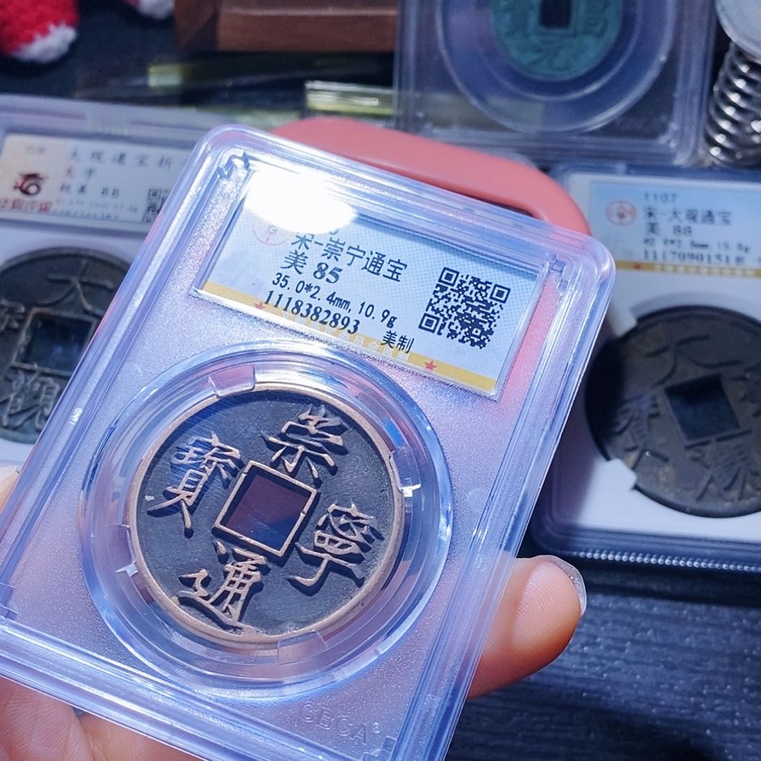 铜子***316哈哈哈哈哈哈啦啦啦啦