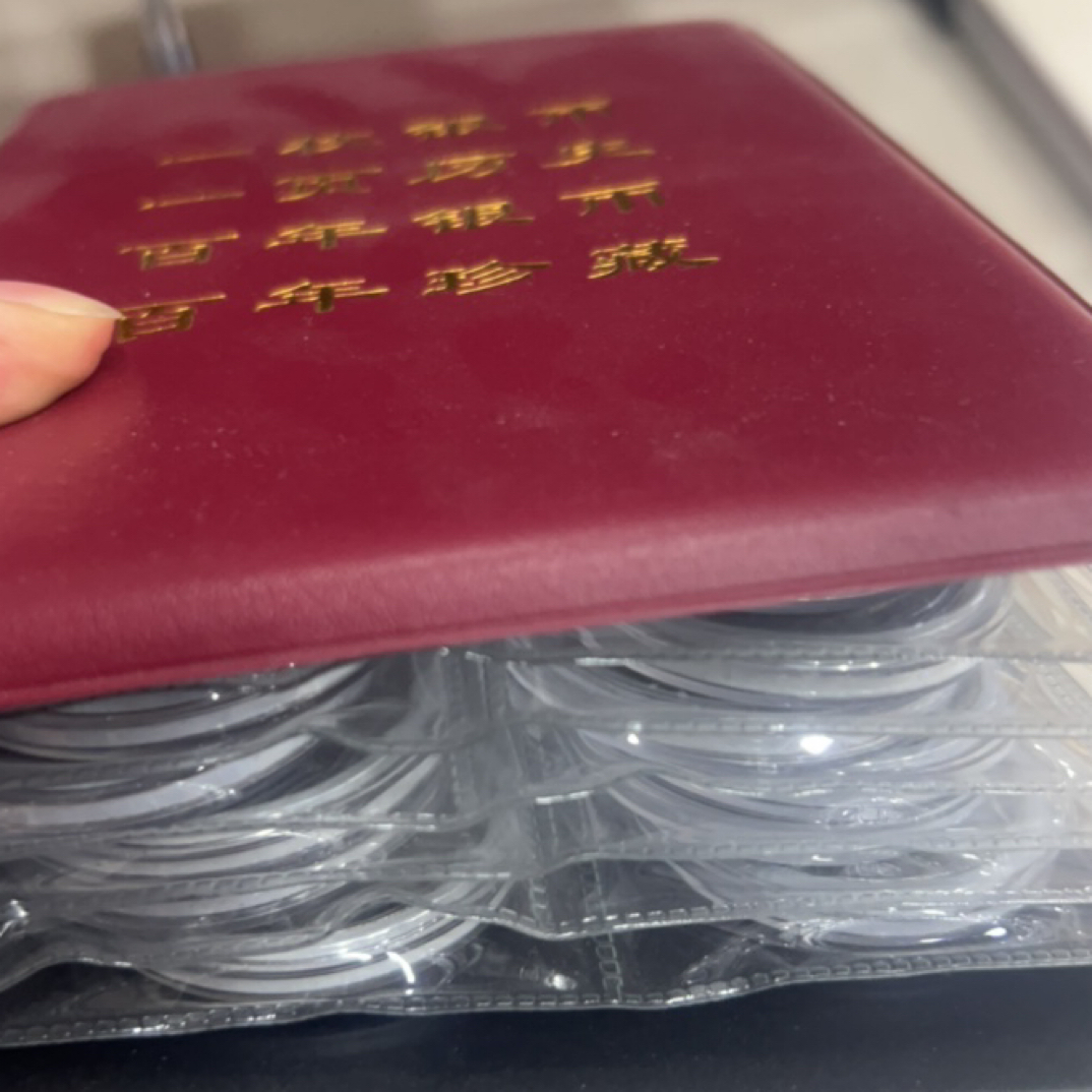 收藏特色  36枚YY 摆件