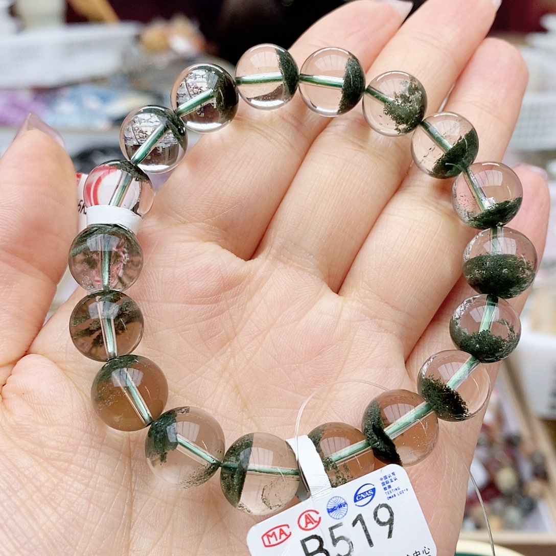 水晶手链未镶嵌B519 绿幽灵 11m+