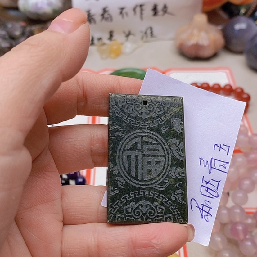 【闪购商品】未镶嵌玛瑙/玉髓珠宝半成品N**蘭