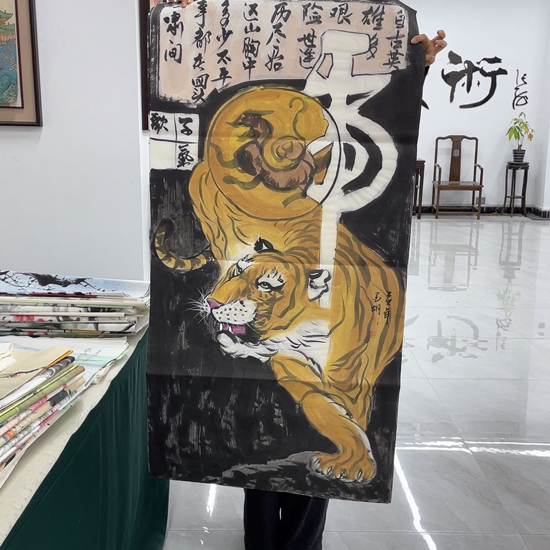 国画展重中之重重中之重
