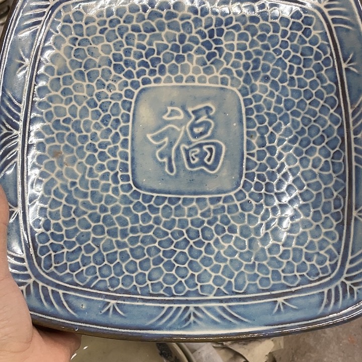 盘我***A瓷器微瑕底有磕