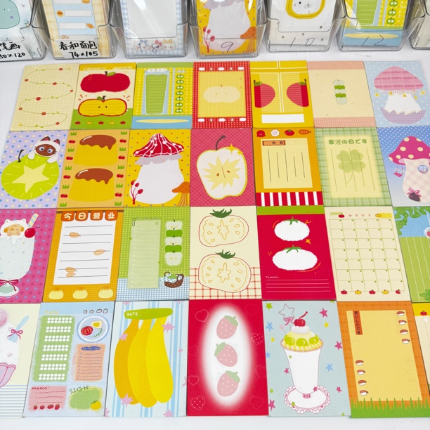 便签本补差价专用