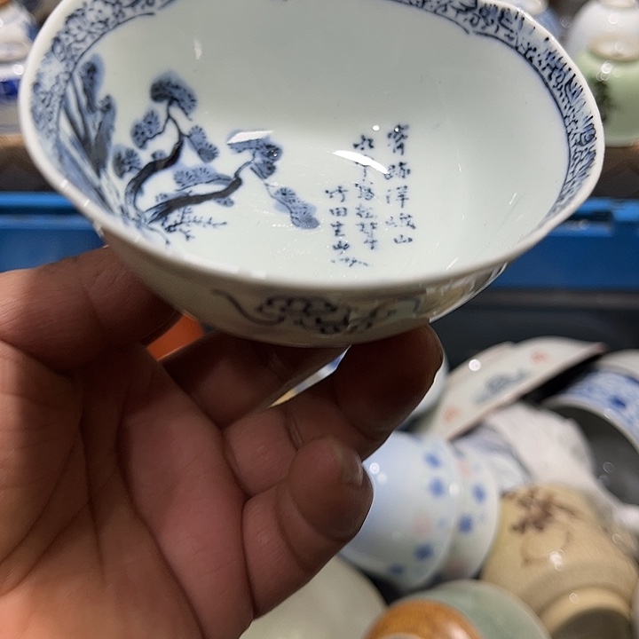 陶瓷茶玩榜第二十名