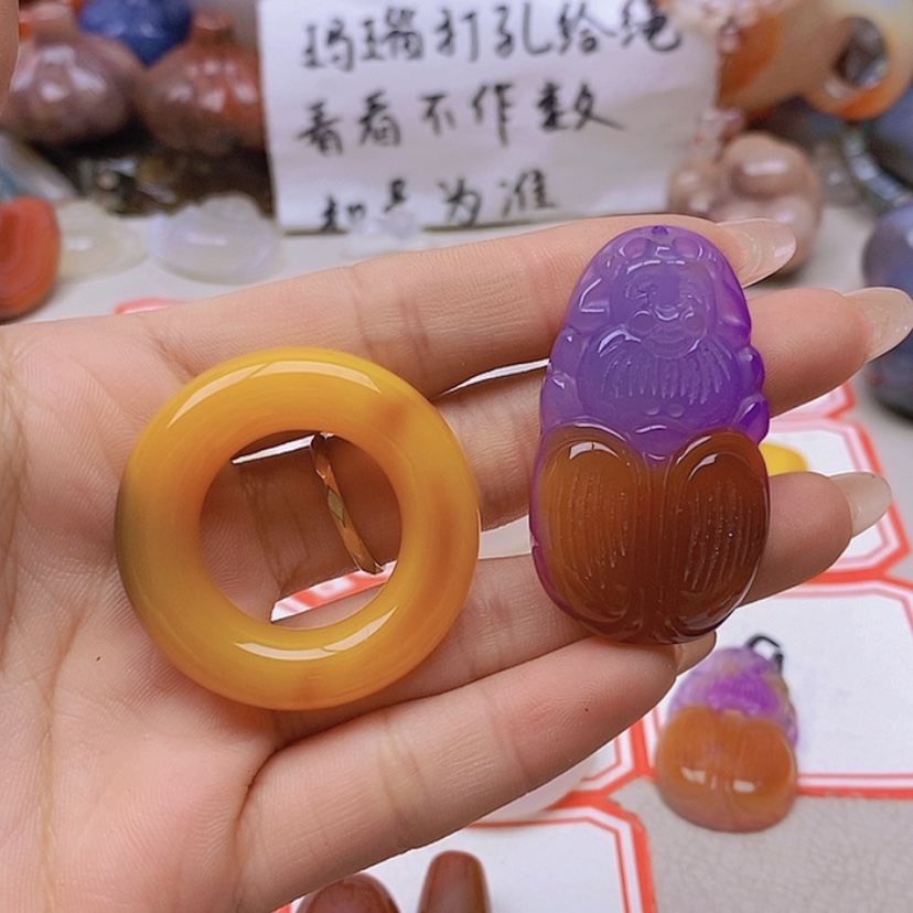 【闪购商品】未镶嵌玛瑙/玉髓珠宝半成品用****1