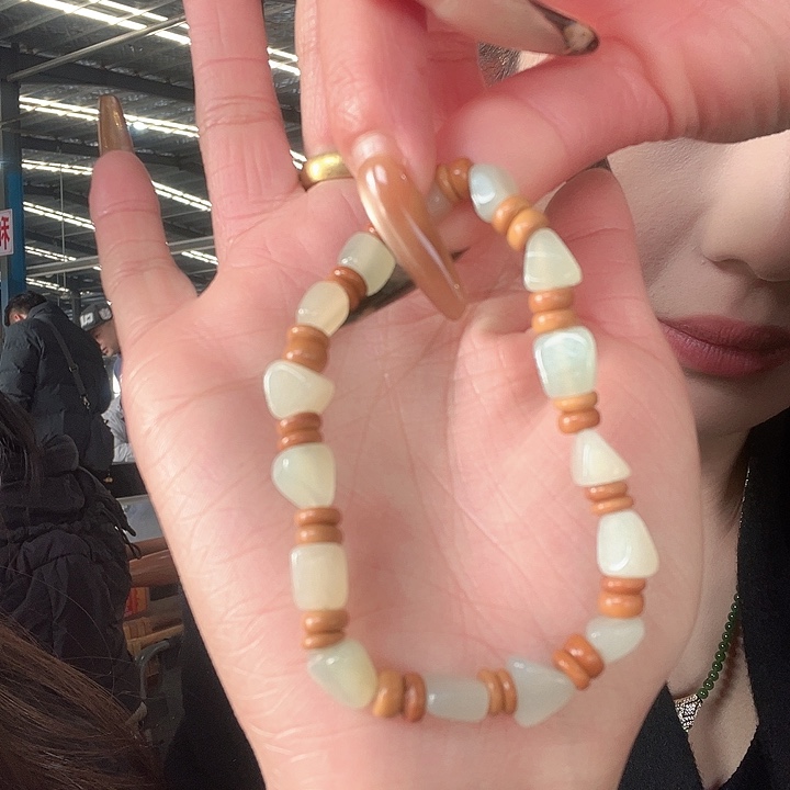 和田玉未镶嵌手链